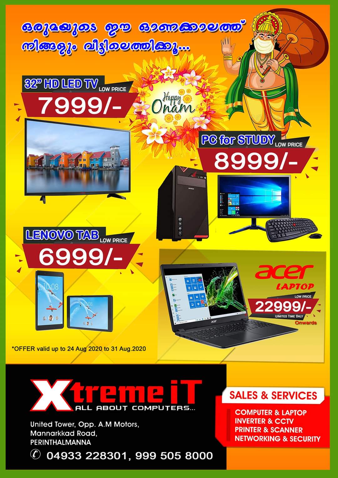 Xtreme iT